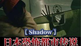 野轩爆料师傅是谁呀视频,网络红人背后的故事